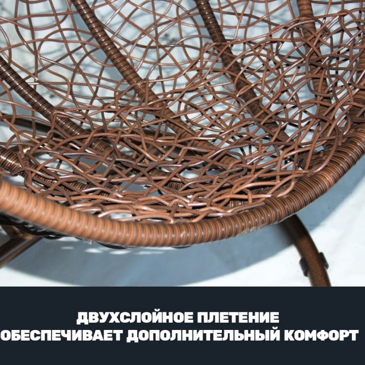 Подвесное кресло KVIMOL KM 0001 малая коричневая корзина