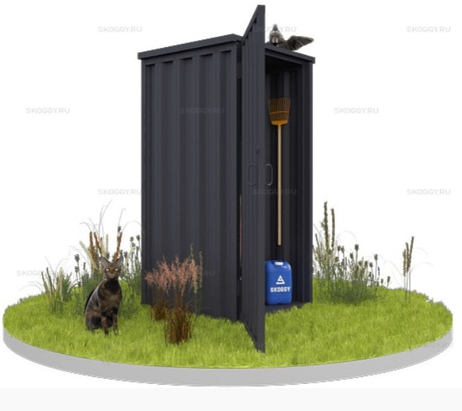 Мини-Контейнер для Хранения Садового Инвентаря SKOGGY