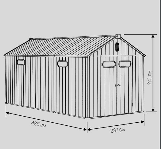 Сарай пластиковый Black Fox Summit 11,5м2 серый/темно-серый
