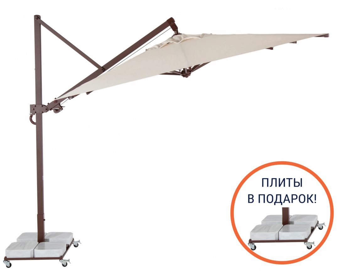 Зонт профессиональный 3х3 м Banana Plus