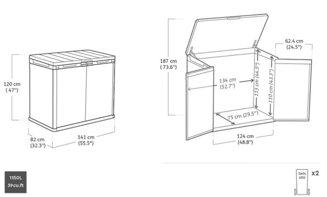 Ящик-шкаф Дарвин (Darwin) 1150 л коричневый