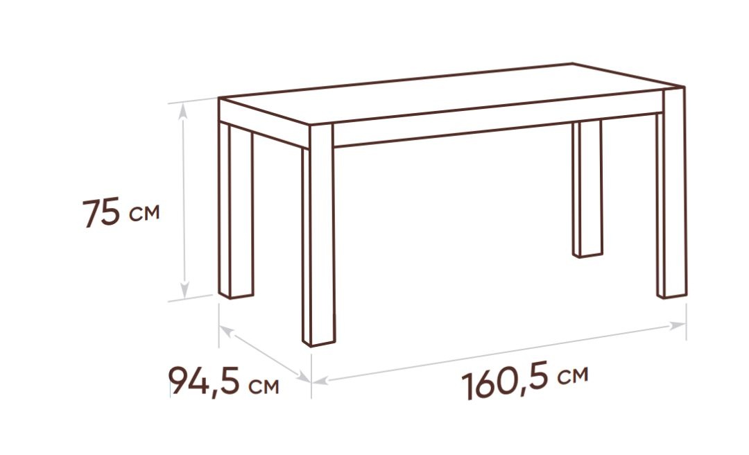 Стол обеденный прямоугольный FIJI Table