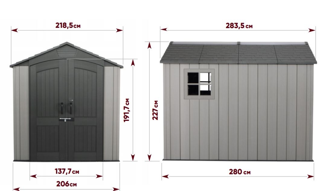 Сарай пластиковый WoodLook 7*9.5