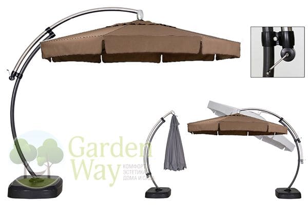 Садовый зонт GardenWay А011-3030