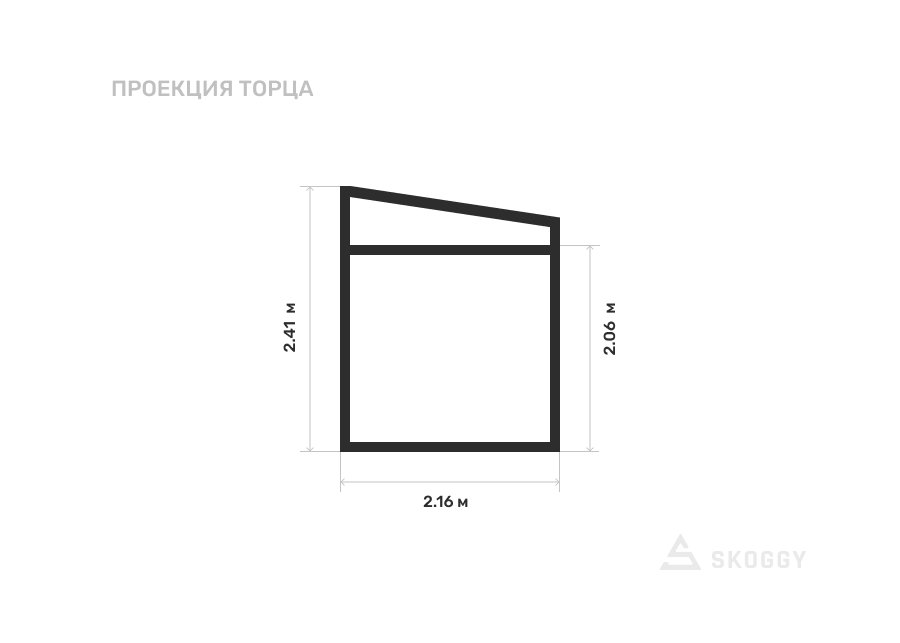 Металлический сарай SKOGGY 5М Стандартный с односкатной крышей