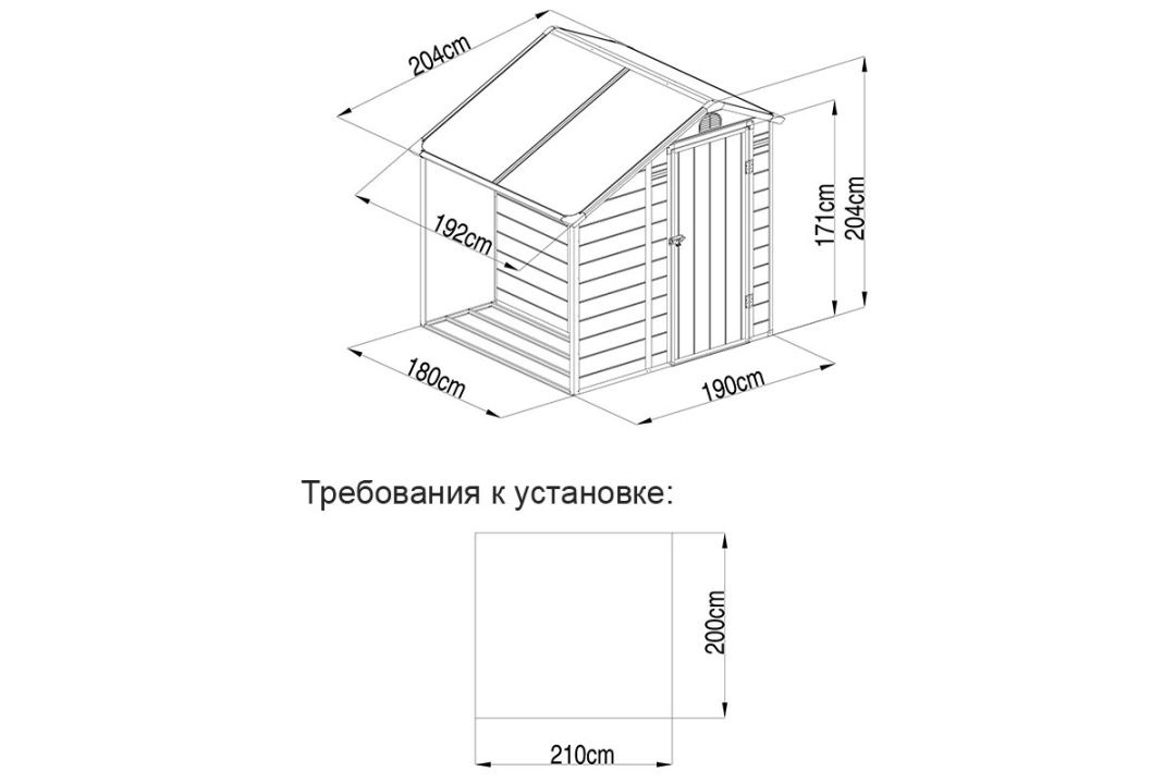 Сарай-дровница пластиковый Black Fox Modernist D 3,4м2