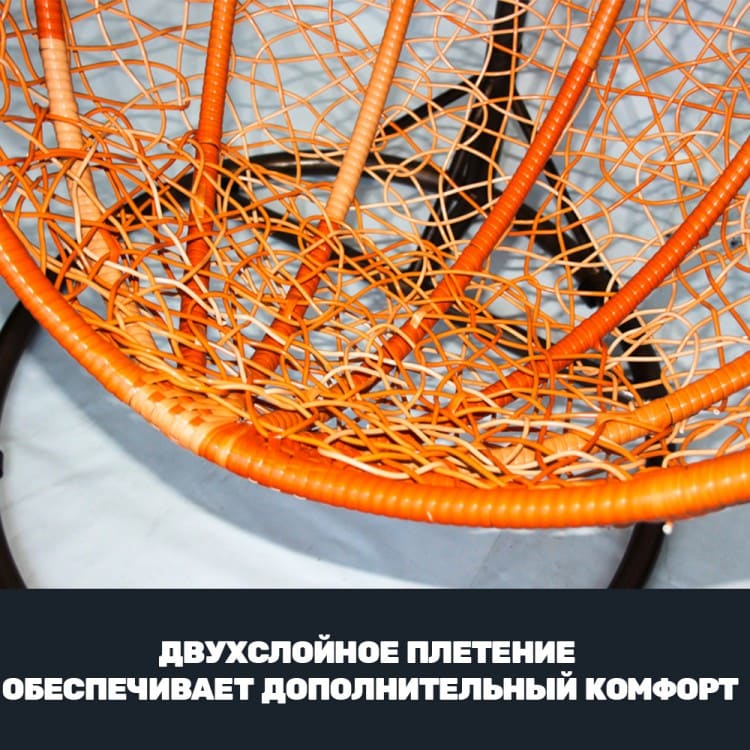 Подвесное кресло KVIMOL KM 0001 малая оранжевая корзина