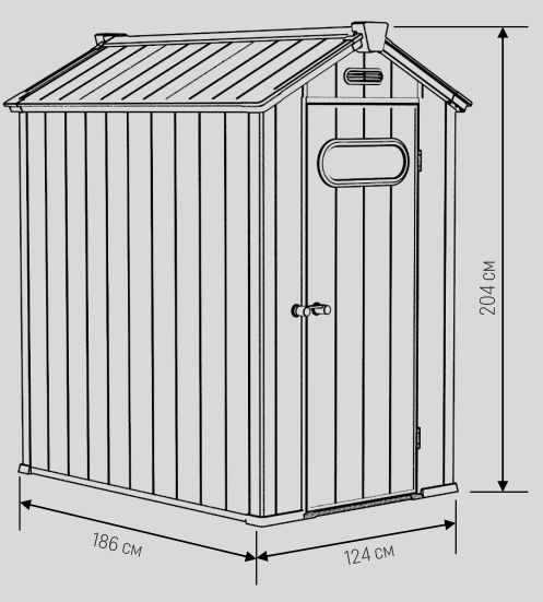 Сарай пластиковый Black Fox Summit 2,3 м2 серый/антрацит
