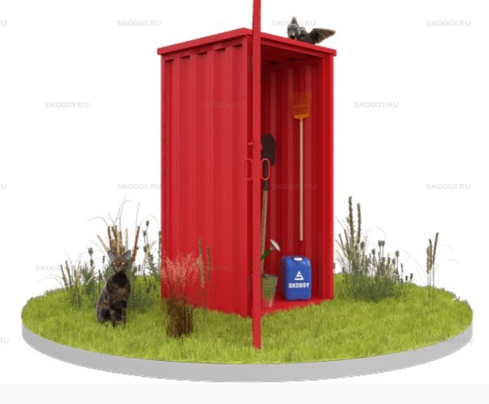 Мини-Контейнер для Хранения Садового Инвентаря SKOGGY