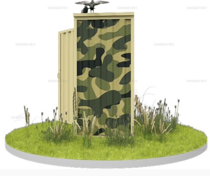 Мини-Контейнер для Хранения Садового Инвентаря SKOGGY