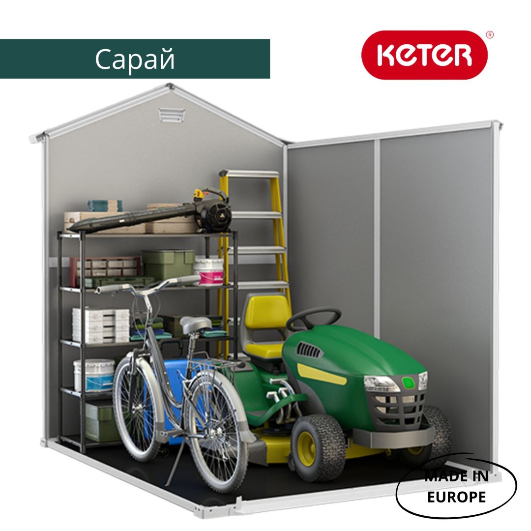 Пластиковый сарай Манор 6x8DD серый