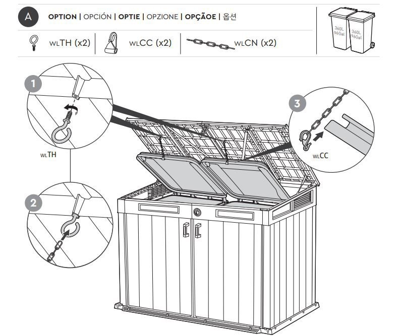 Ящик-шкаф Горизонтальный (Horizontal Shed) 2020 л ясень