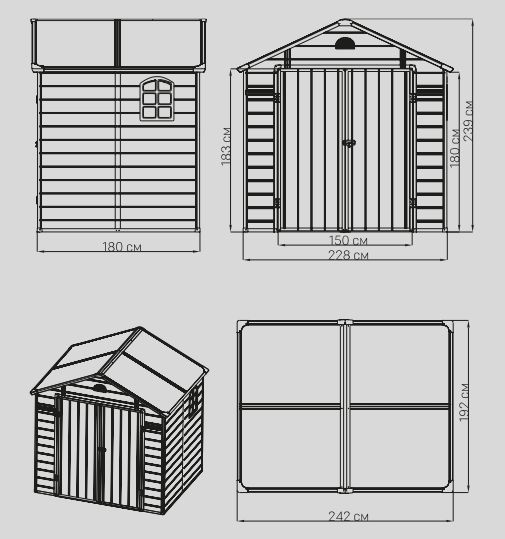 Сарай пластиковый BlackFox MODERNIST G 4.5 м