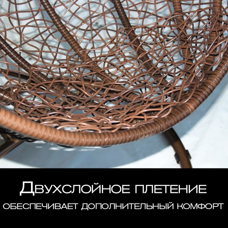 Подвесное кресло KVIMOL KM 0001 средняя коричневая корзина