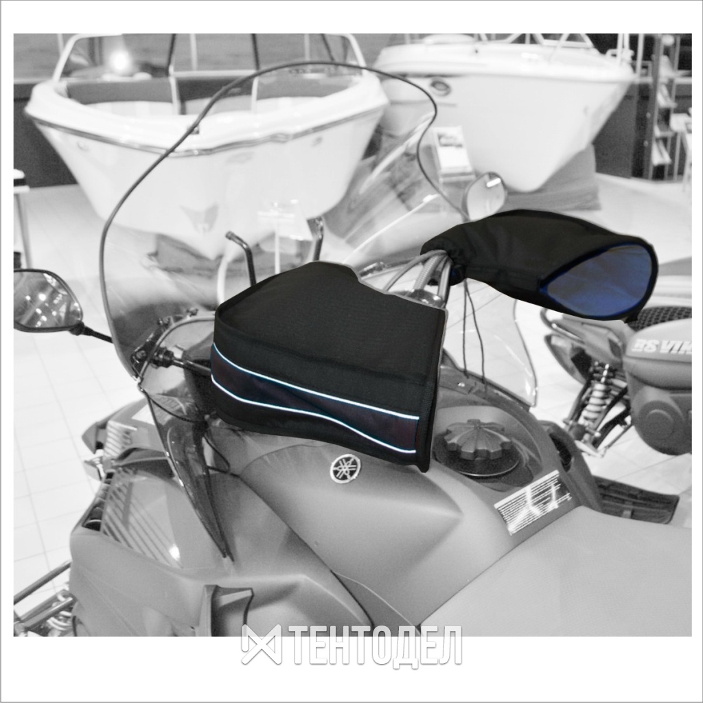 Рукавицы универсальные для снегохода и квадроцикла ТентоДел