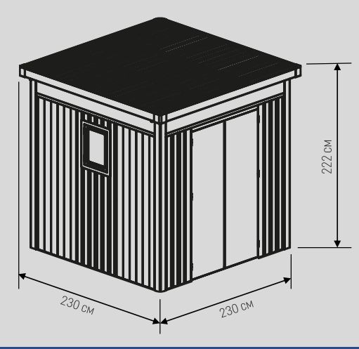 Сарай металлический Black Fox Panorama D