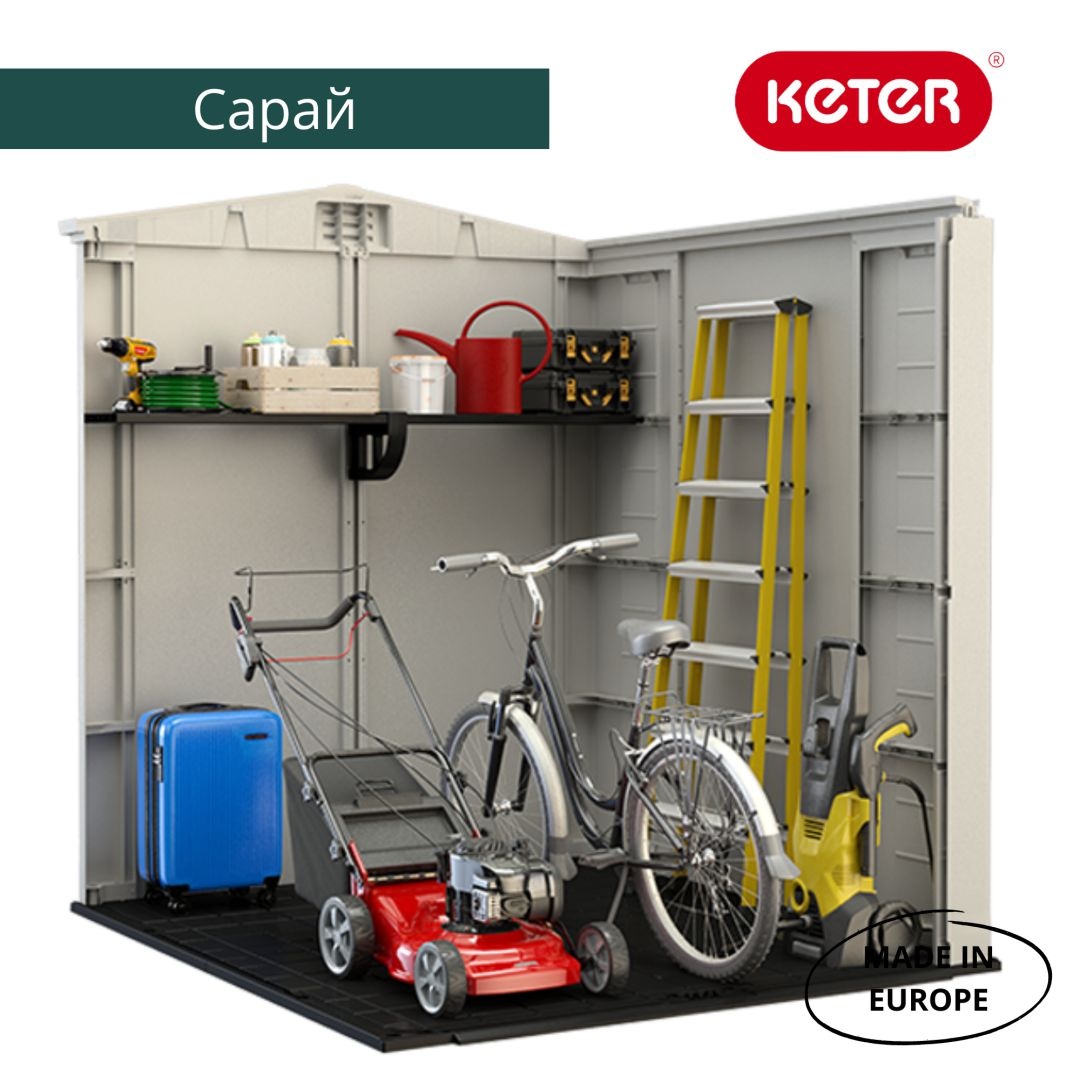 Пластиковый сарай Keter Factor 6х6