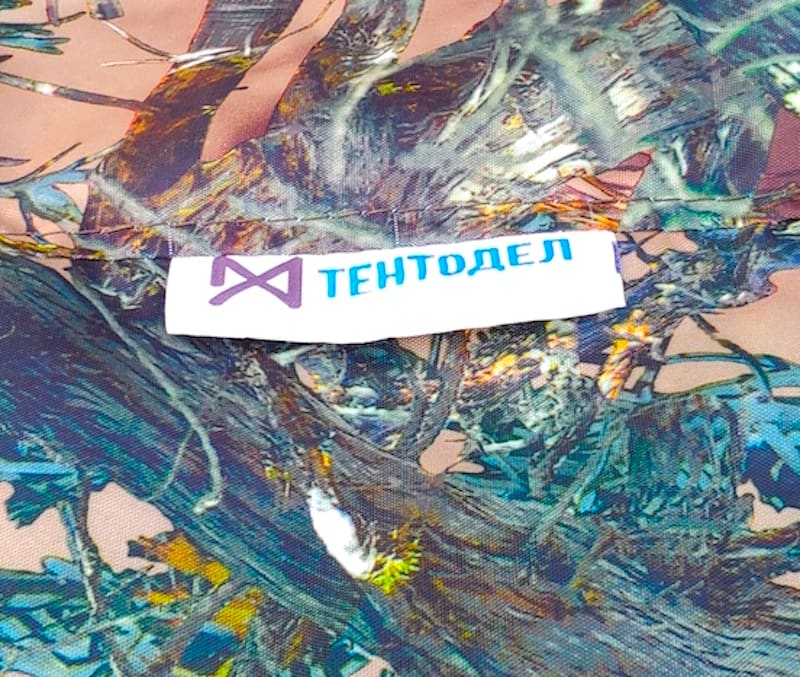 Чехол для квадроциклов универсальный ТентоДел TD-01