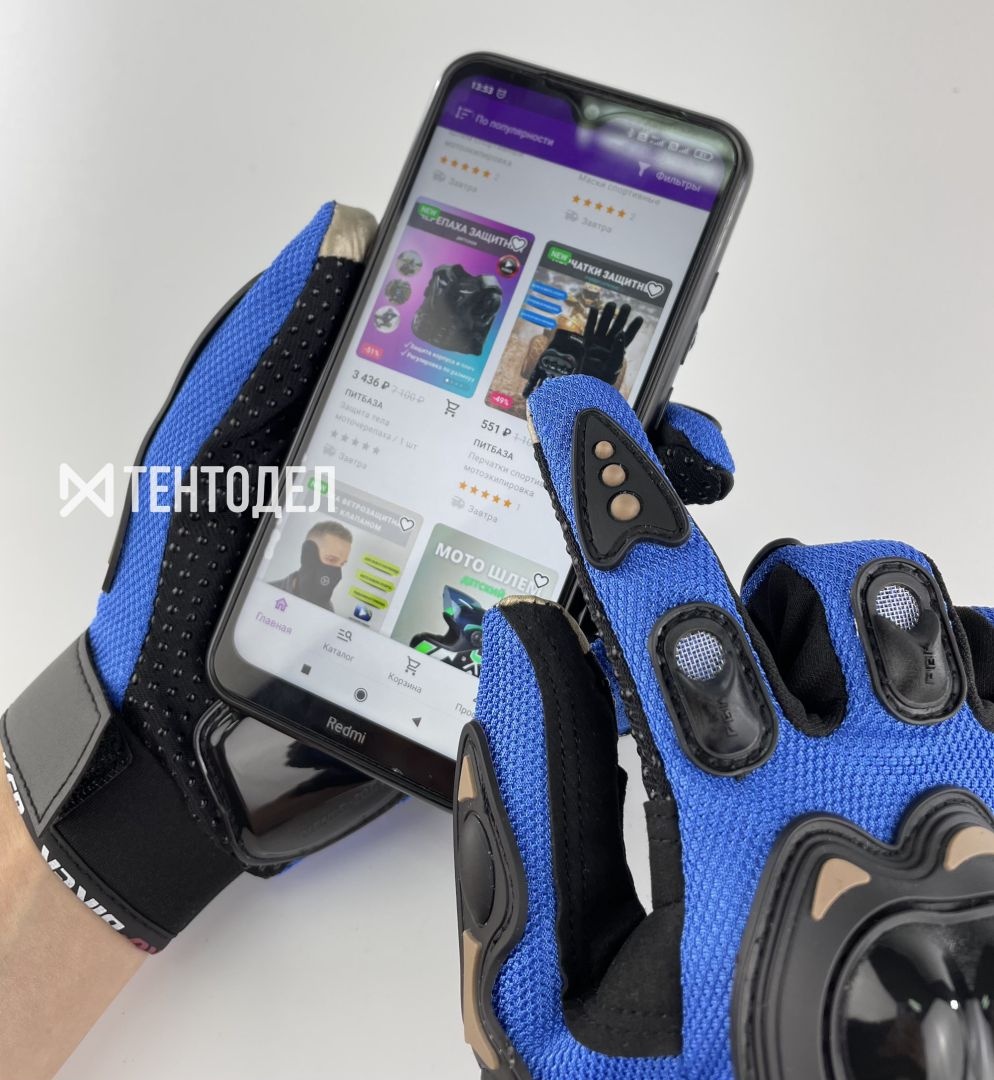 Перчатки защитные сенсорные ProBiker-003