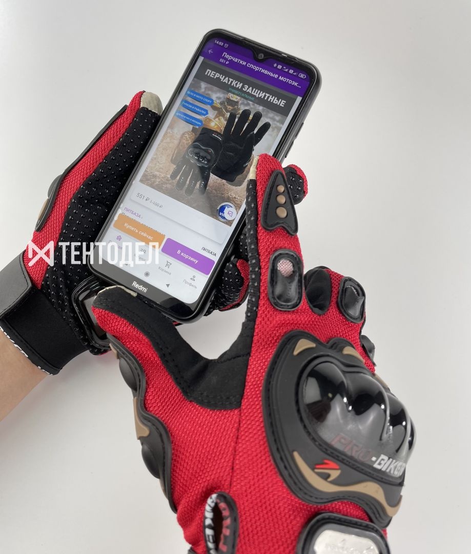 Перчатки защитные сенсорные ProBiker-003