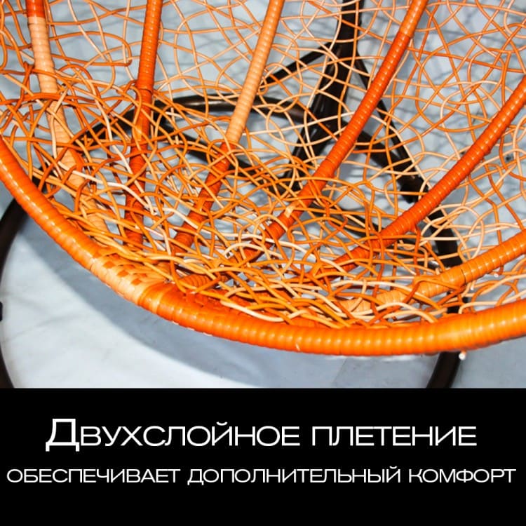 Подвесное кресло KVIMOL KM 0001 средняя оранжевая корзина