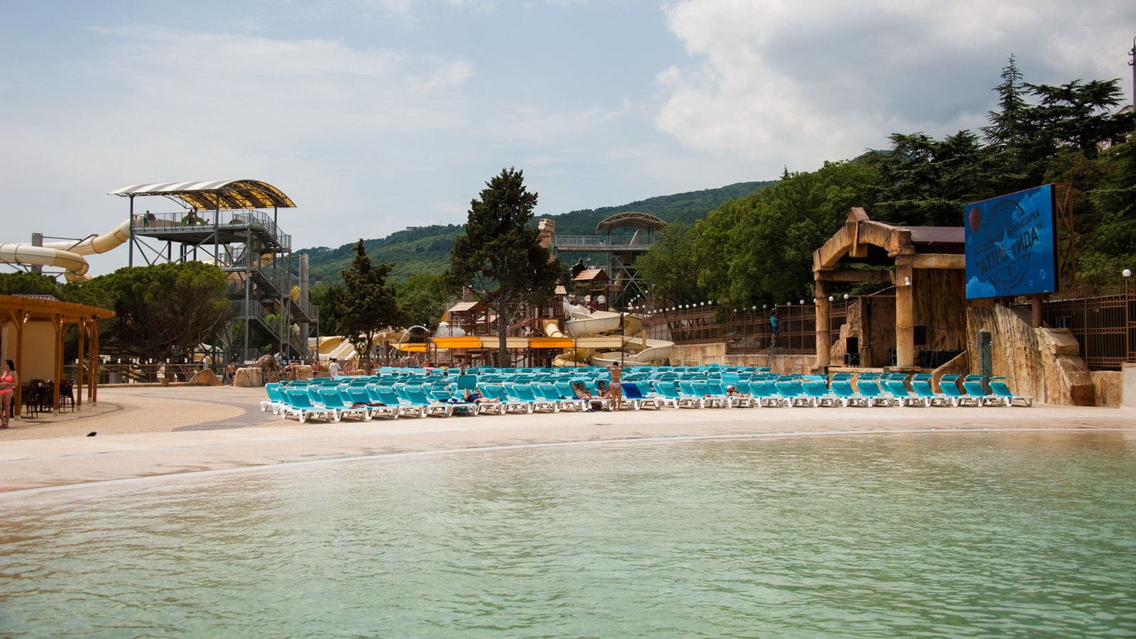 Шезлонг Carmen