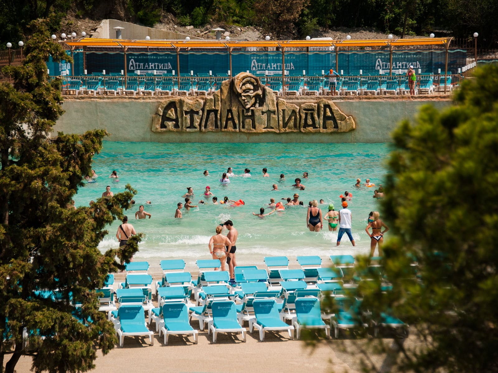 Шезлонг Carmen