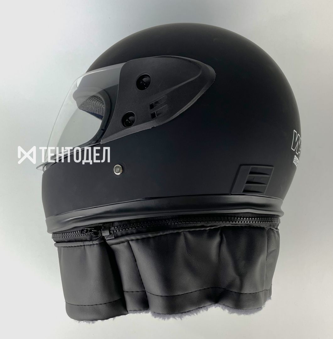 Шлем интеграл WFD